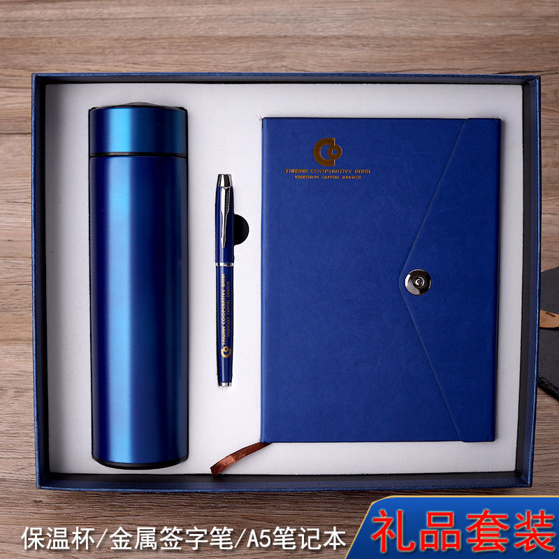 USB flash drive sets, mouse gift companies, corporate real estate annual meetings, and employee activities are giving away USB gift sets pic 11