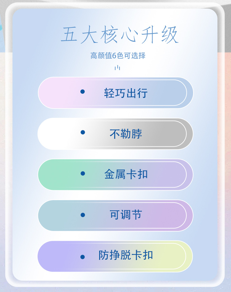 炫彩狗狗牵引绳渐变宠物胸背带外出遛狗绳防挣脱狗项圈大型犬狗绳详情2