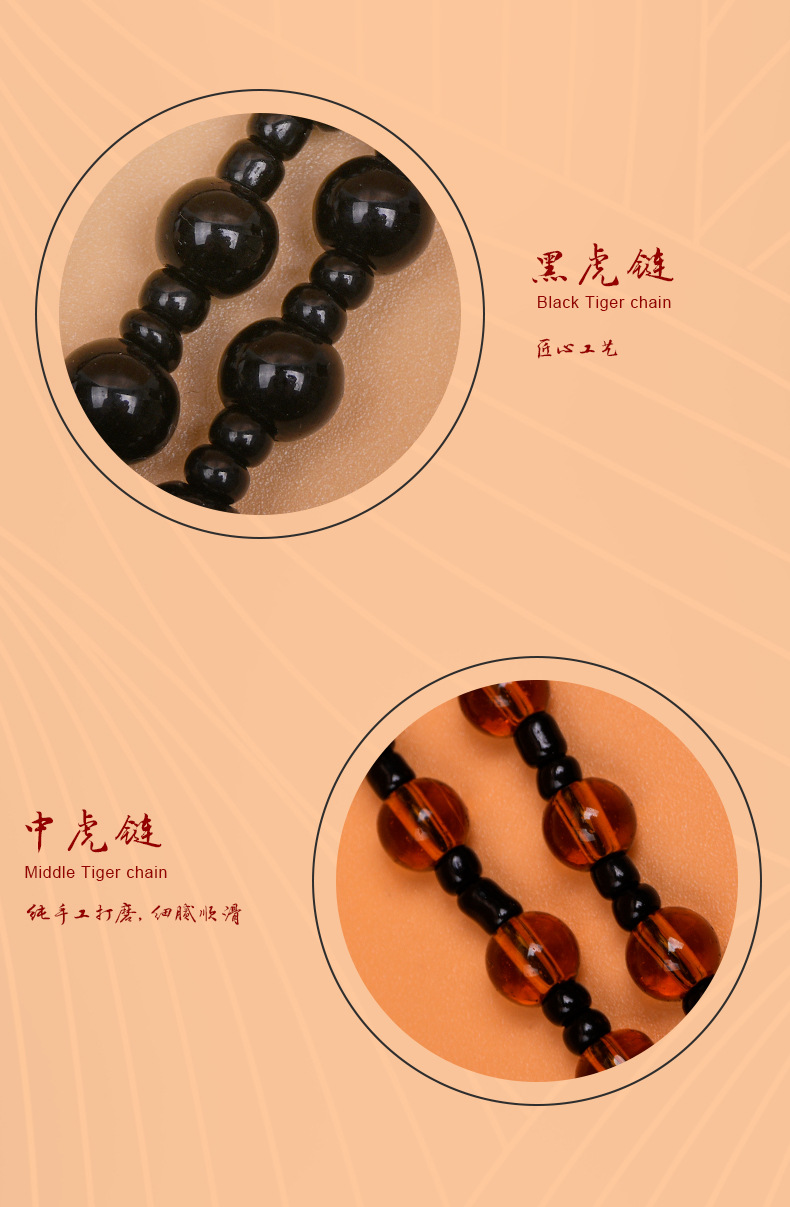 The Shurangama Mantra necklace, the best-selling item in the temple of the Peace Mantra Scenic area, the same style necklace for night market stalls, original factory wholesale of cultural and artistic prayer beads pic 8