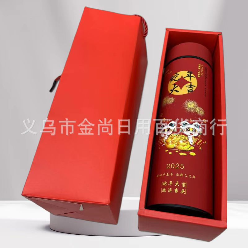 A stainless steel thermos with temperature display for the Year of the Snake, a red thermos for the Year of the Snake pic 6