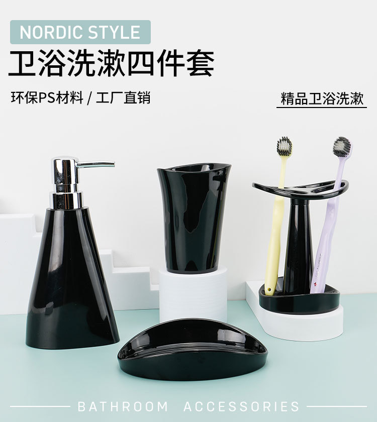 Luz artículos de tocador de lujo conjunto de 4 piezas artículos de tocador de color caramelo conjunto de tocador soporte de cepillo de dientes cuarto de baño conjunto de 4 piezas pic 30