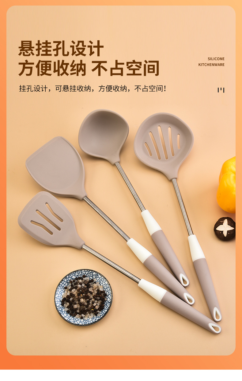 家用硅胶厨具4件套装厨房烹饪锅铲家用厨具炒菜铲子硅胶铲勺套装详情8