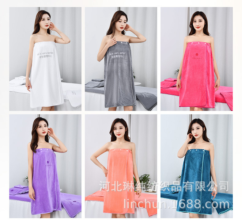 Beauty salon-specific towels with logo, beauty salon towels, bed towels, bath towels, bath skirts, fine fibers, soft and absorbent pic 6