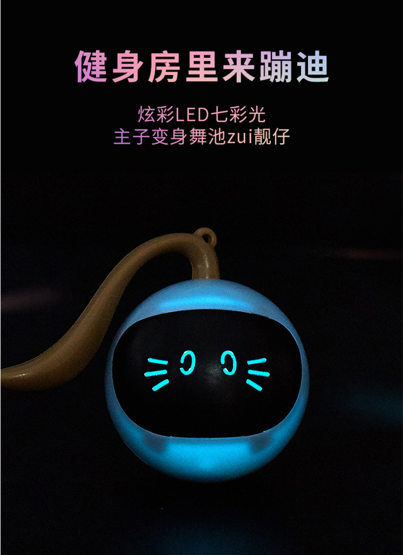 Pet toy smart rolling cat ball toy LED bite resistant light up fun chasing toy pet cat ball pic 7