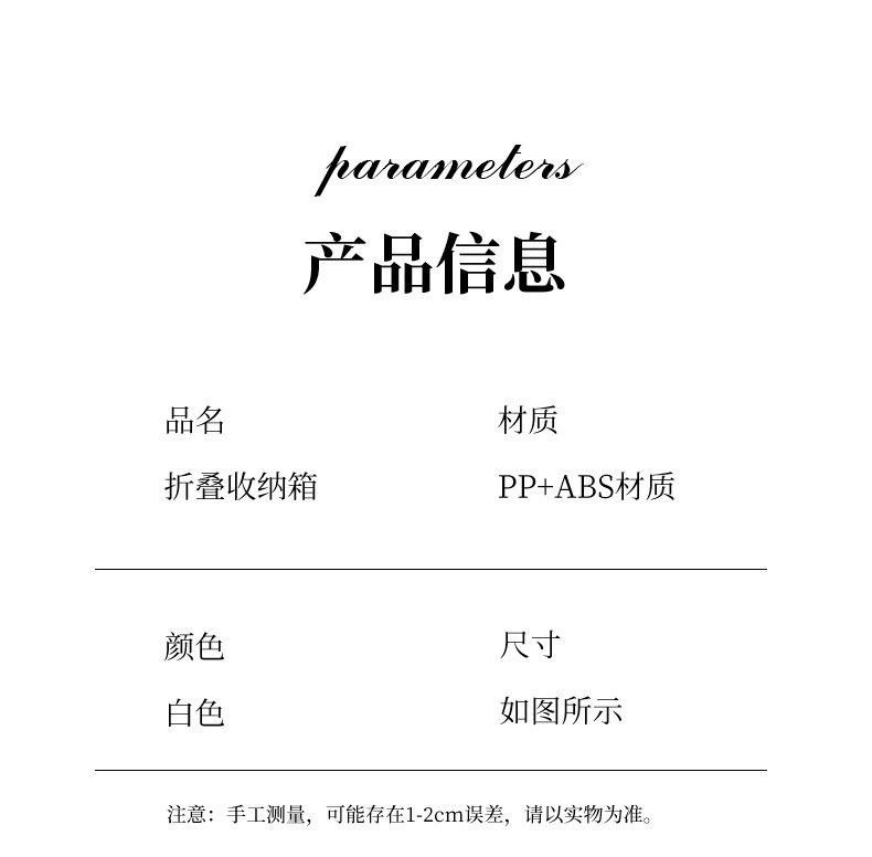 免安装折叠衣柜宝宝衣物收纳柜简易衣橱儿童家用衣柜储物柜收纳箱详情11