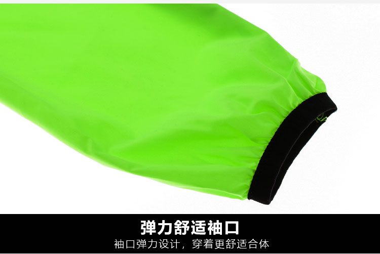 自行车骑行服长袖春秋环法骑行风衣男女防风防雨透气上衣 反光条详情14