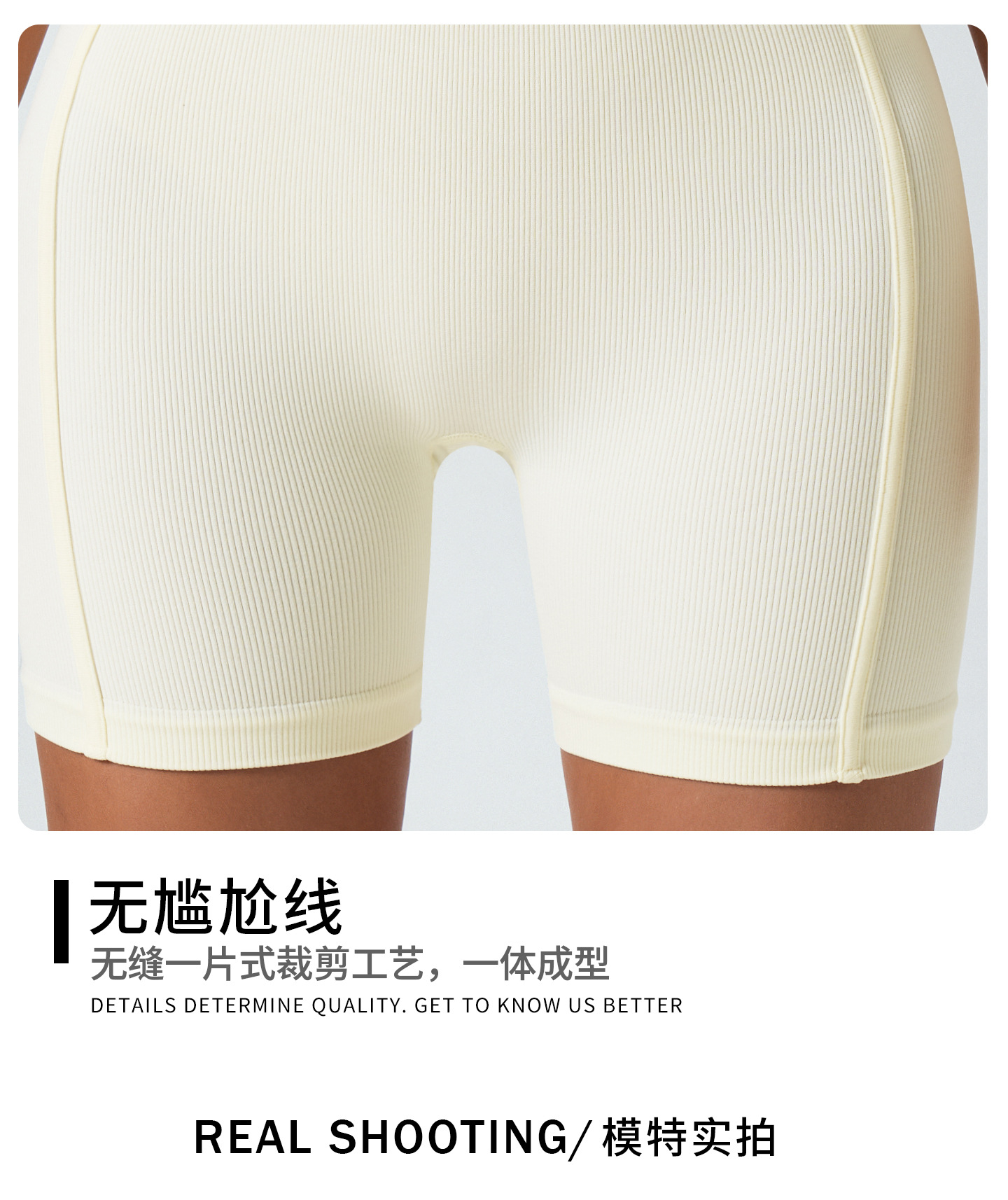 欧美无缝瑜伽短裤蜜桃提臀高腰健身裤紧身跑步运动短裤女详情8