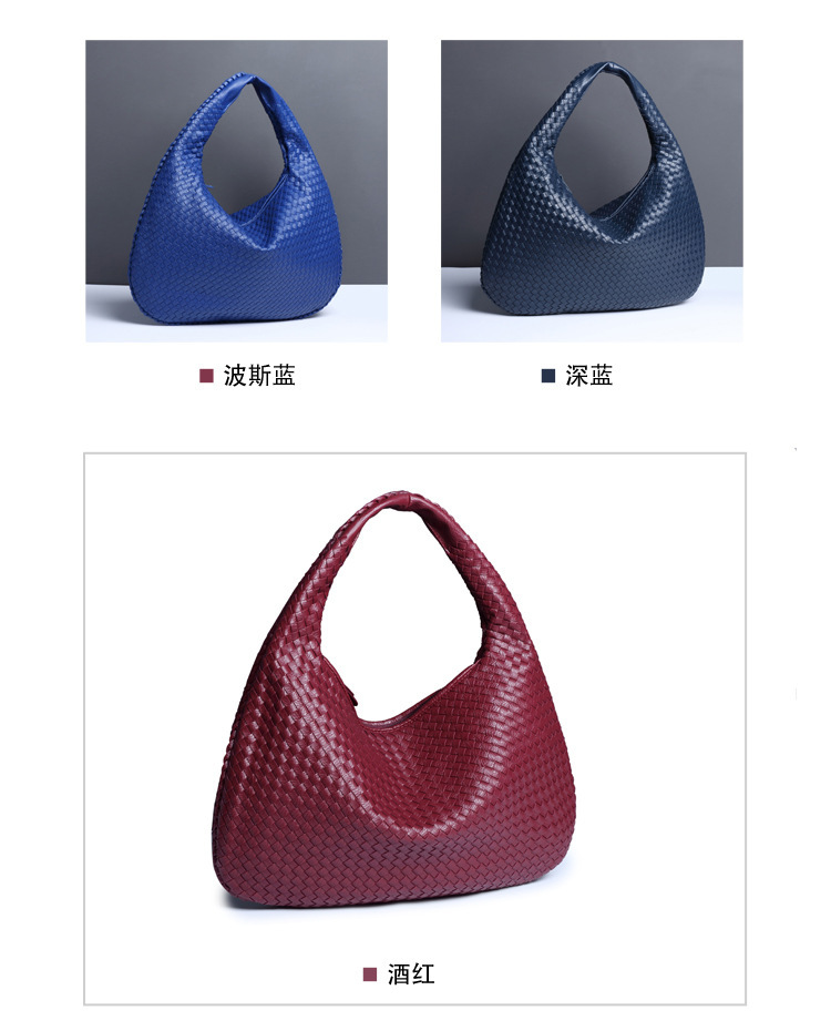 2023新款月牙女包全手工编织手提饺子包时尚百搭欧美风单肩腋下包详情10