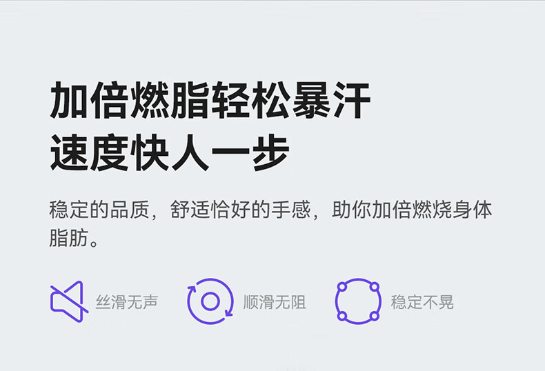 成人款智能计数跳绳体育用品有绳无绳两用带负重运动钢丝跳绳批发详情15