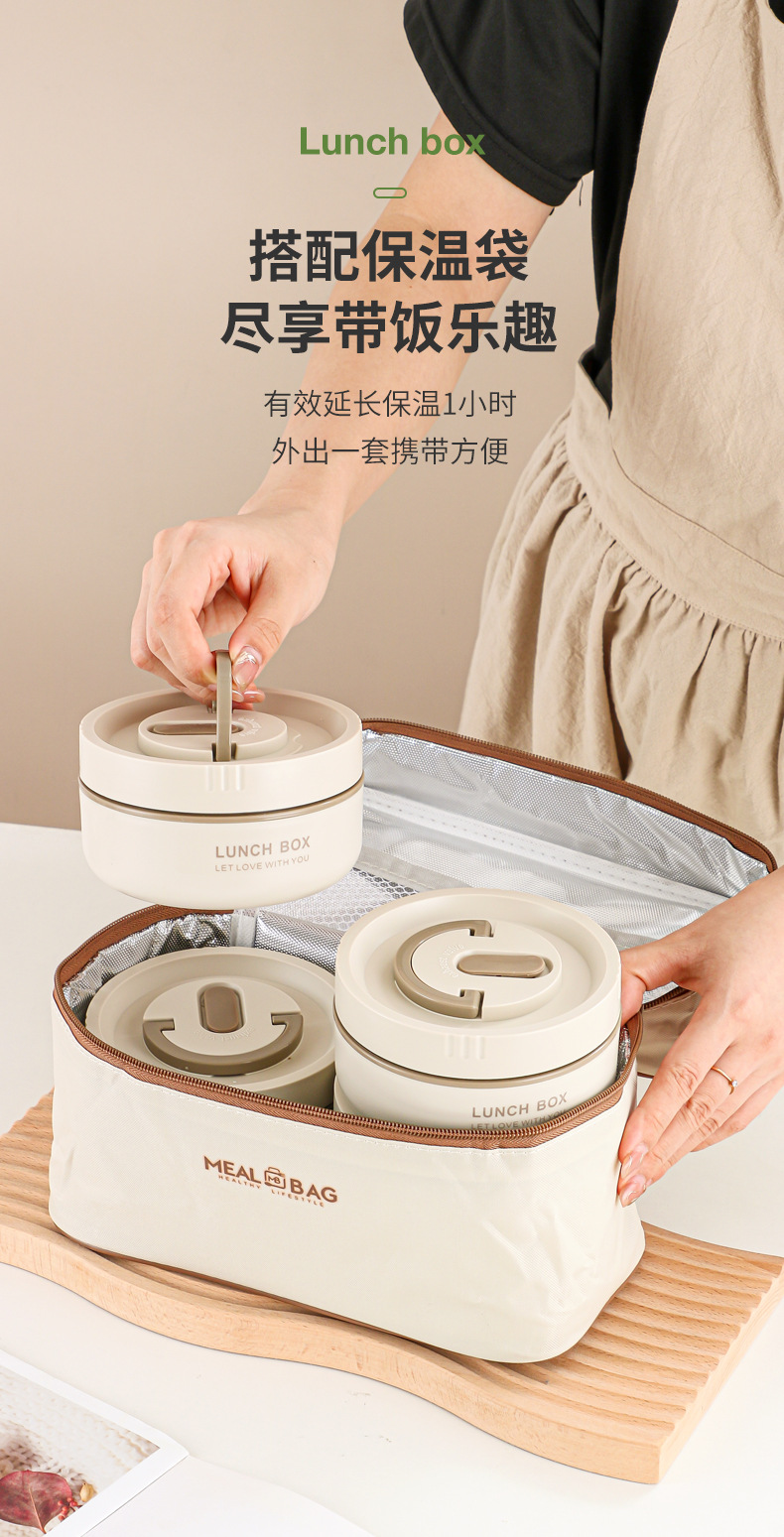 304 stainless steel multi-layer student insulated lunch box, office worker bento box, microwave oven heating tape cover, soup bowl, stainless steel lunch box, stainless steel bento box, lunch box, portable tableware pic 19