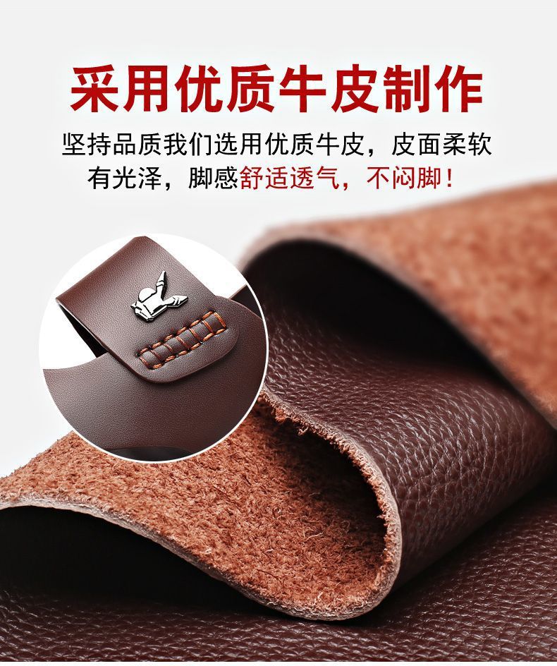 【真皮软皮】蜻蜓牌男士凉鞋皮凉鞋沙滩鞋男夏牛皮凉鞋休闲拖鞋男详情12