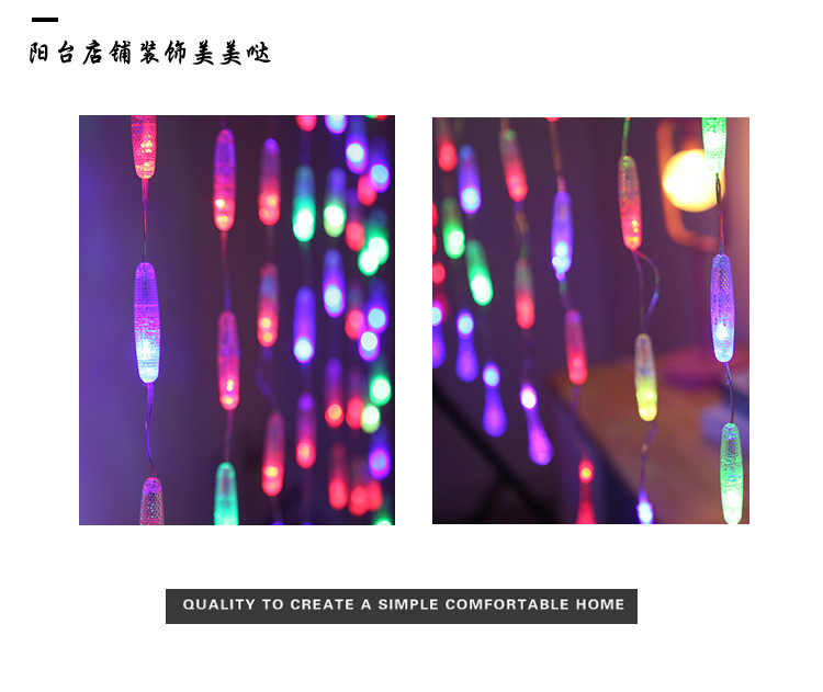 led水滴窗帘灯家居节日装饰灯户外防水冰条灯帐篷线灯装饰详情16