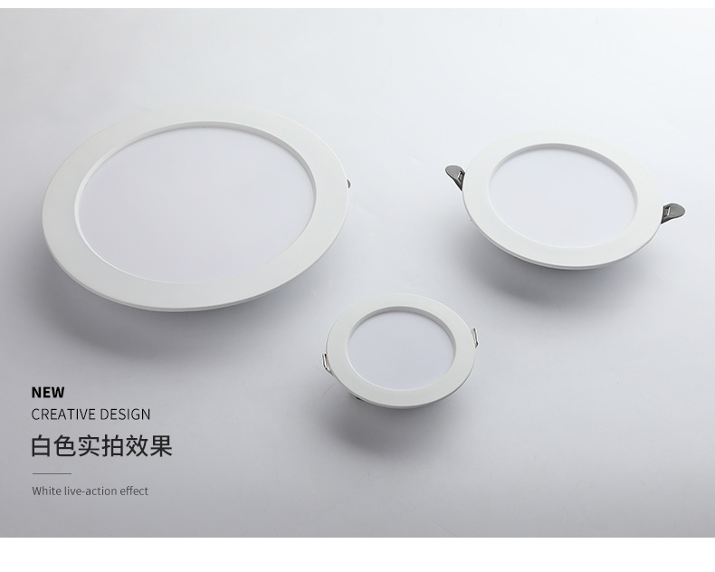 Zhongshan lighting LED downlights, embedded anti-glare ceiling lights, living room ceiling hole lights, 2.5-inch and 3.5-inch lights without main lights pic 23