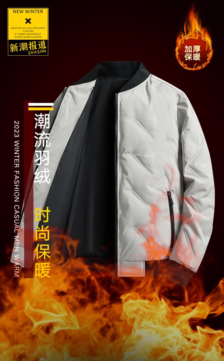 新款男士羽绒服棒球领蓬松开衫上衣灰鸭绒羽绒服男休闲冬季外套男详情24
