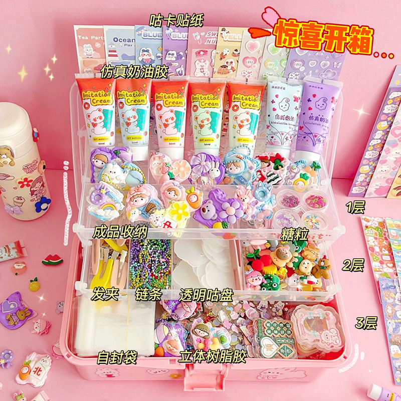 MOMO酱卡通手帐贴纸100张套装可爱贴纸PET防水透明水杯粘贴画批发详情14