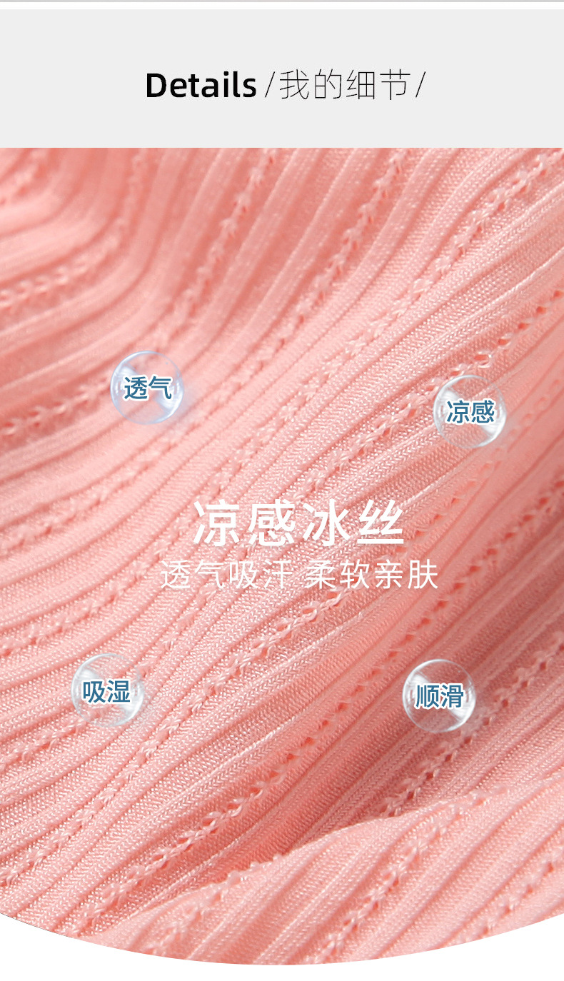 冰丝女童防走光安全裤夏季可外穿宽松蕾丝中大儿童打底短裤配裙子详情5