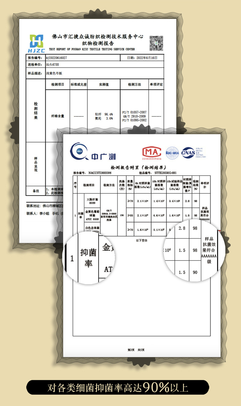 男士内裤透气宽松大码磁石抗菌短裤四角运动平角裤衩罐装礼盒装详情10