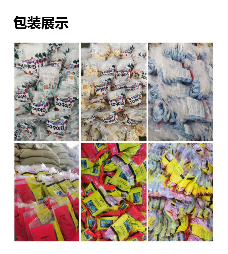 昊霖haolin批发5寸1g哑光乳胶气球可用于求婚，派对，各大节日庆典详情15