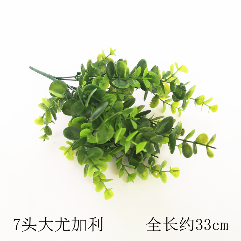Artificial willow branches and leaves, interior decoration, wall-hung ceiling, artificial flower ornaments, artificial green plants, green vines, photography props pic 15