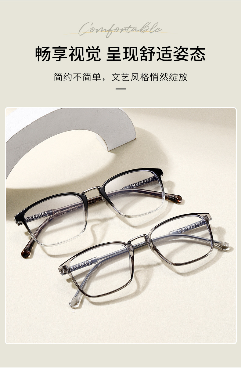 欧美大框方形平光镜新款TR90网红眼镜架个性时尚潮流眼镜框81328详情3
