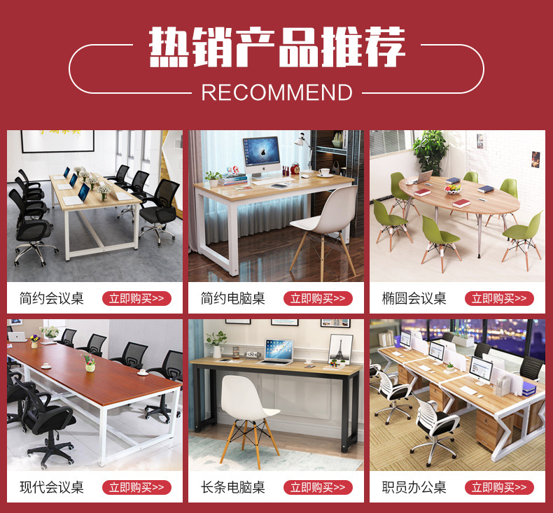 简易台式电脑桌家用简约现代卧室双人桌儿童学习桌写字桌钢木书桌详情1