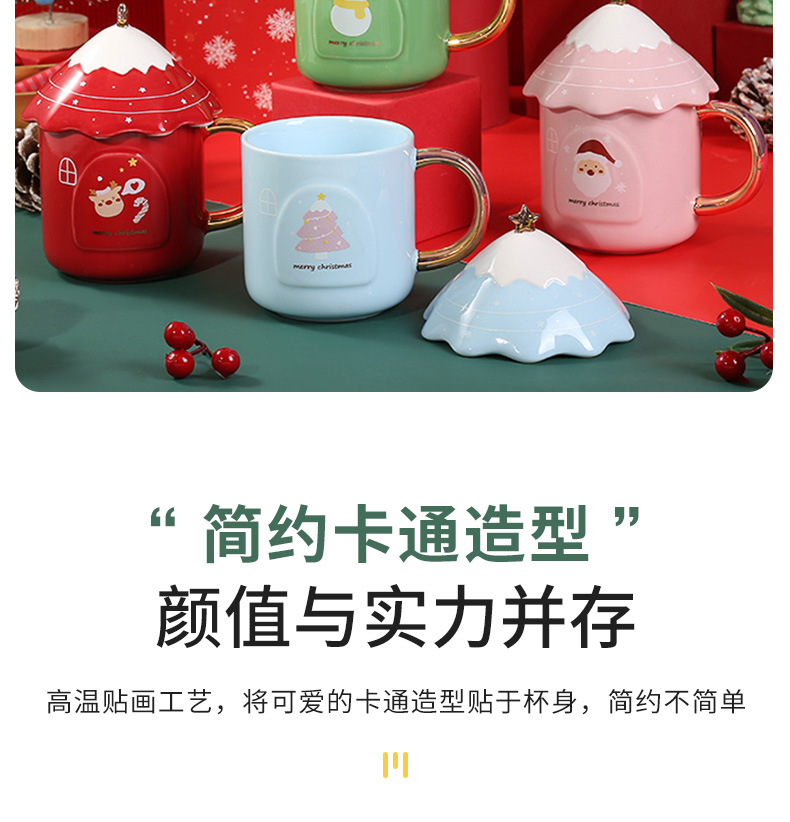 Wholesale of creative Christmas tree mugs, student Korean version cute ceramic Christmas water cups with LIDS pic 5