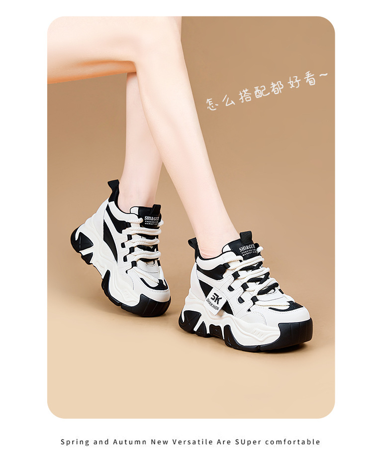 厚底老爹鞋女2024年秋冬季新款真皮女鞋增高加绒休闲运动阿甘女鞋详情11