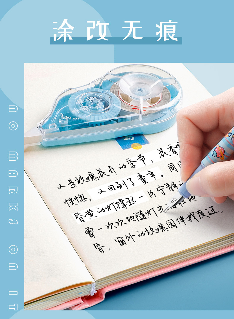 详情_09.jpg