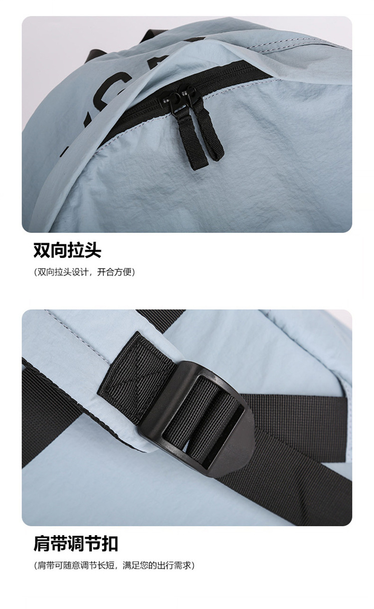 简约时尚潮流双肩包纯色字母休闲背包男女户外旅行大容量学生书包详情7
