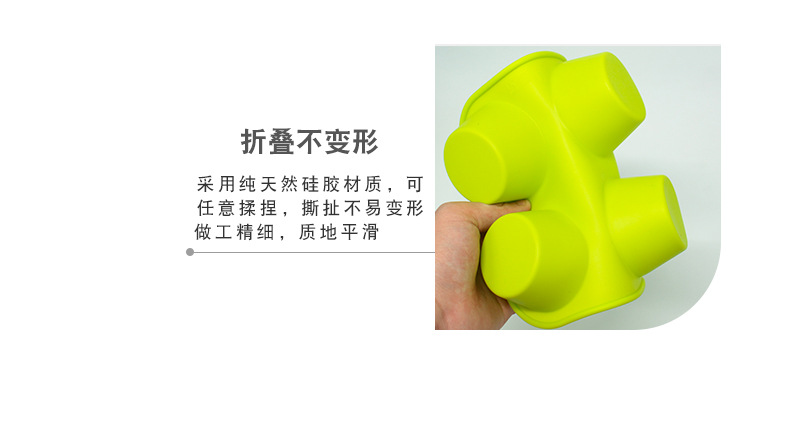 6连蛋糕模具硅胶烘焙模具 圆形蛋挞模 耐高温易脱模DIY芝士慕斯模详情7