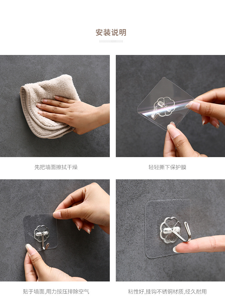 10984857999_391078659