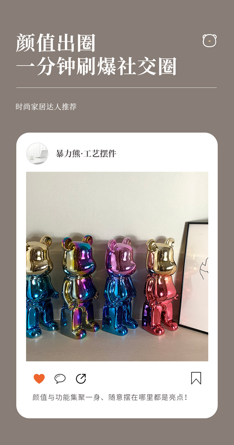 Cartoon violent bear tray ceramic large decorative item, floor-standing living room, popular home furnishing, light luxury TV cabinet decoration pic 3