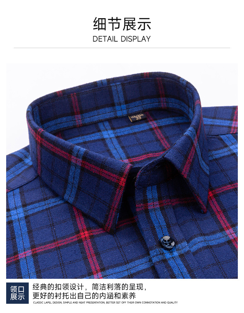 日系复古格子衬衫男长袖纯棉磨毛时尚休闲跨境外贸春秋新款潮衬衣详情17