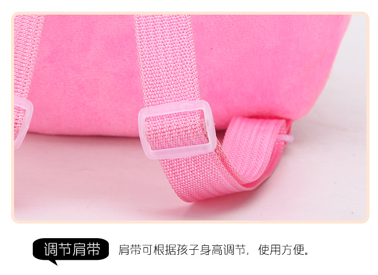 Pink Leopard plush toy figure backpack, cartoon cute doll, hand-held kindergarten schoolbag for boys and girls pic 26