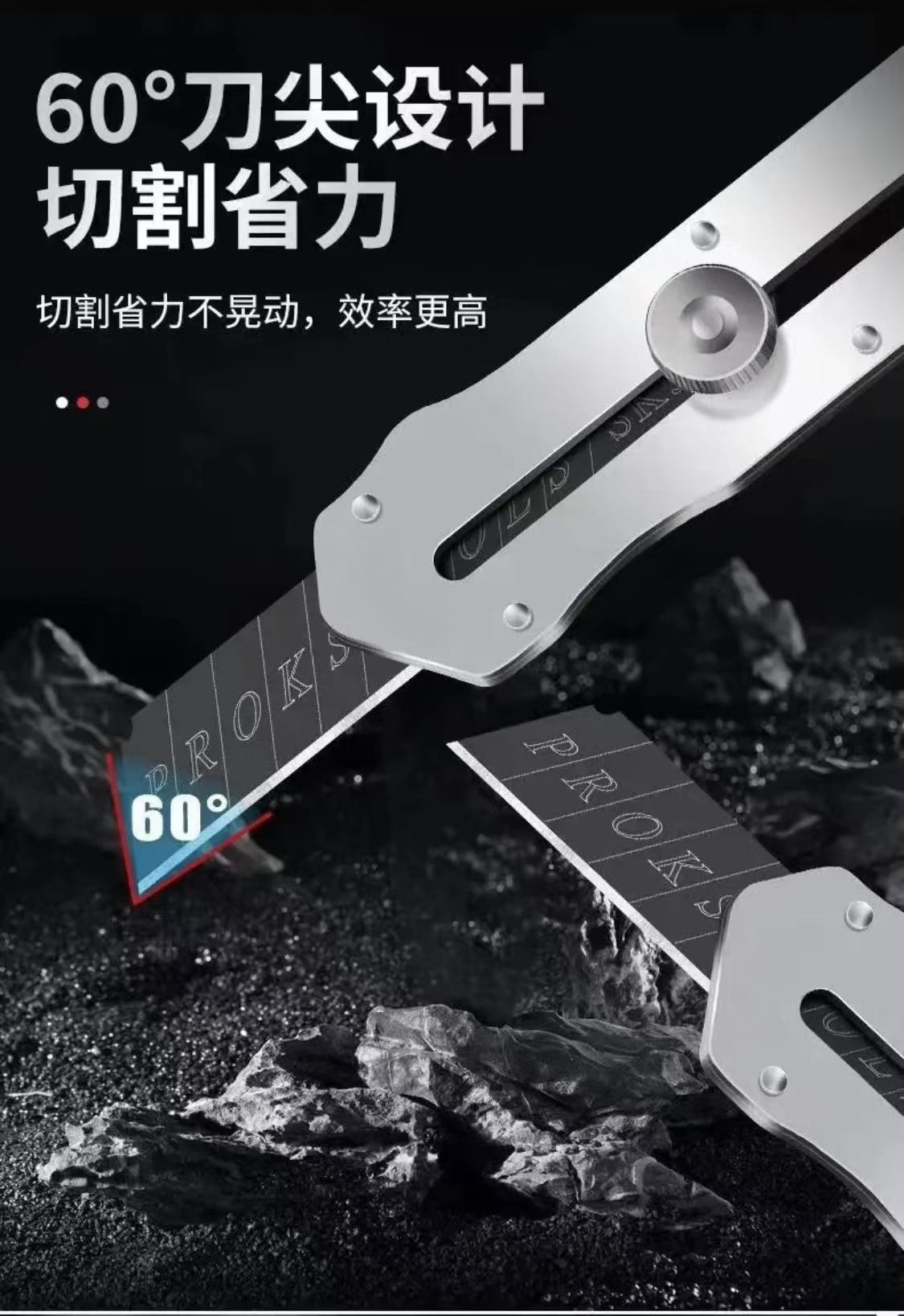 不锈钢美工刀裁纸刀壁纸刀重型加厚工业级全金属不锈钢刀架墙纸刀详情5