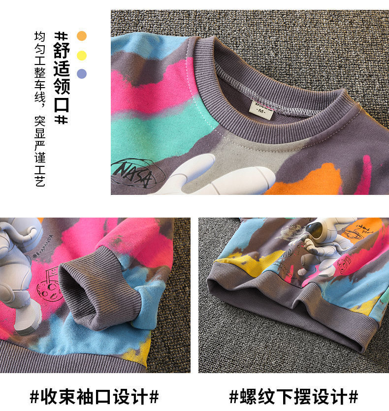 男女童卫衣套装春秋款中大儿童炸街上衣薄款2022秋款秋季时髦秋装详情3