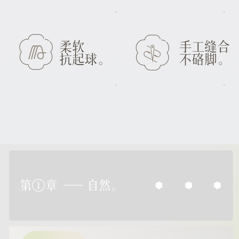 袜子女船袜夏天薄款夏季马卡龙吸汗短筒夏季透气无骨女士棉袜批发详情3