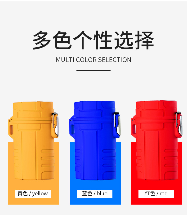 20-piece large-capacity waterproof cigarette box, USB portable rechargeable silent tungsten filament lighter, cigarette lighter pic 3