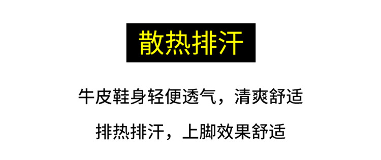 Spring white shoes for women, 2022 new summer thin spring and autumn single shoes, popular sports, versatile and casual board shoes pic 12