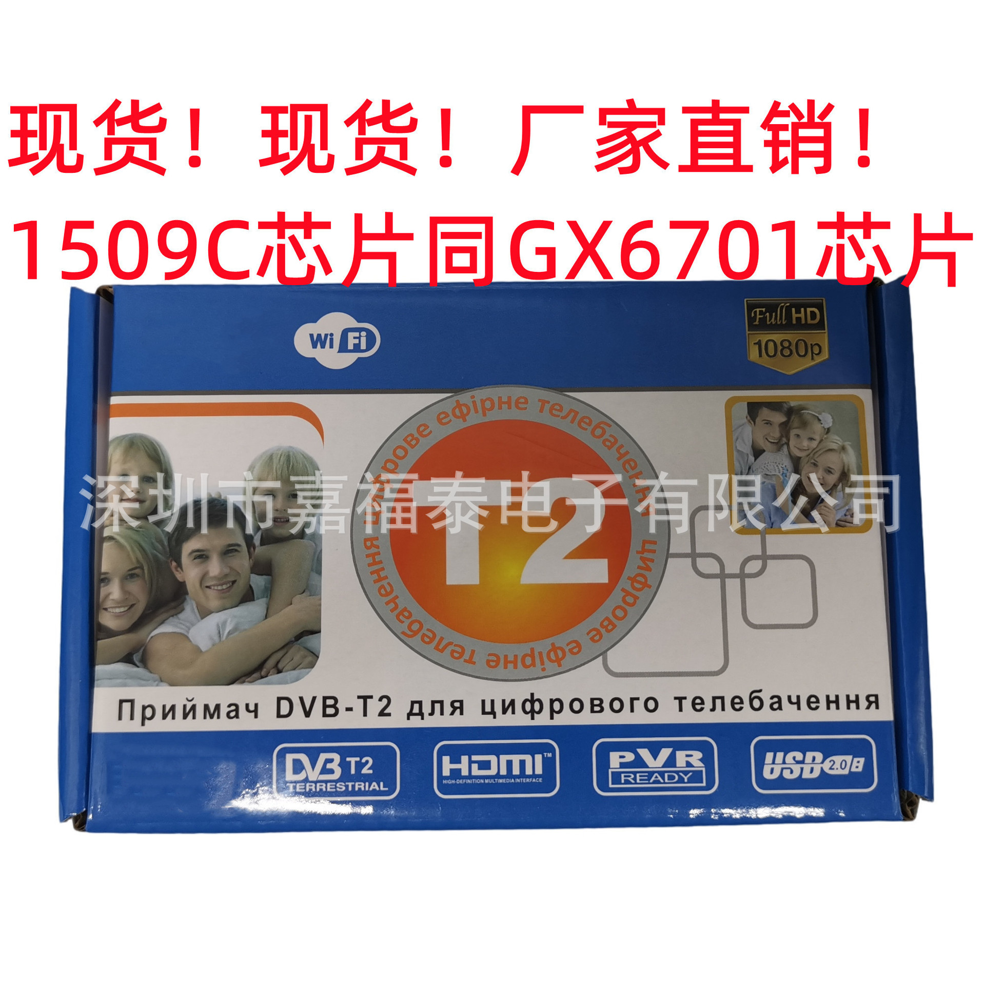 库存MEGOGQ.jpg