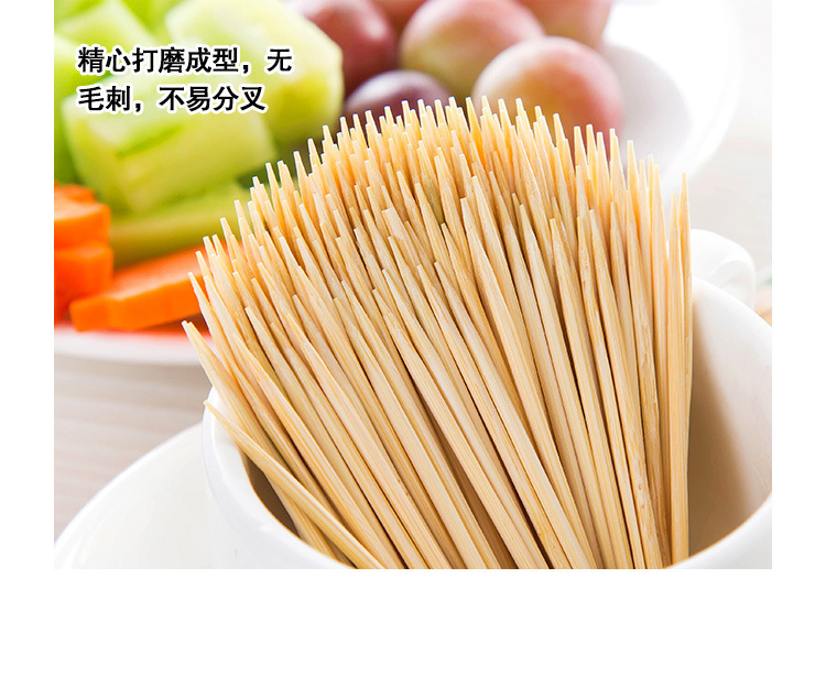 酒店餐厅饭馆家用竹牙签便携袋装竹制牙签200根装2元地摊货源批发详情5