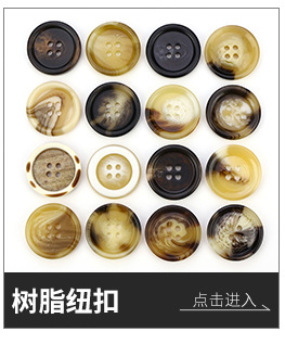 Wholesale of four-piece buckles, metal concealed buckles, colored spray-painted buttons, flat snap buttons, and small chanel-style coat buttons in stock from the manufacturer pic 4