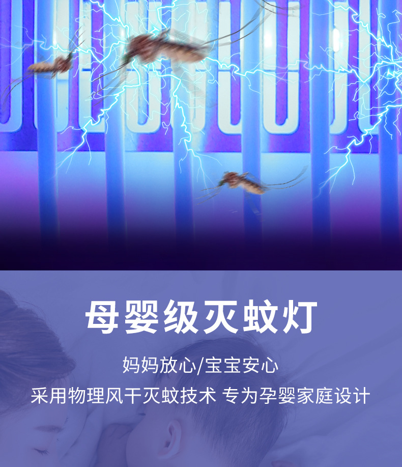 详情页_15