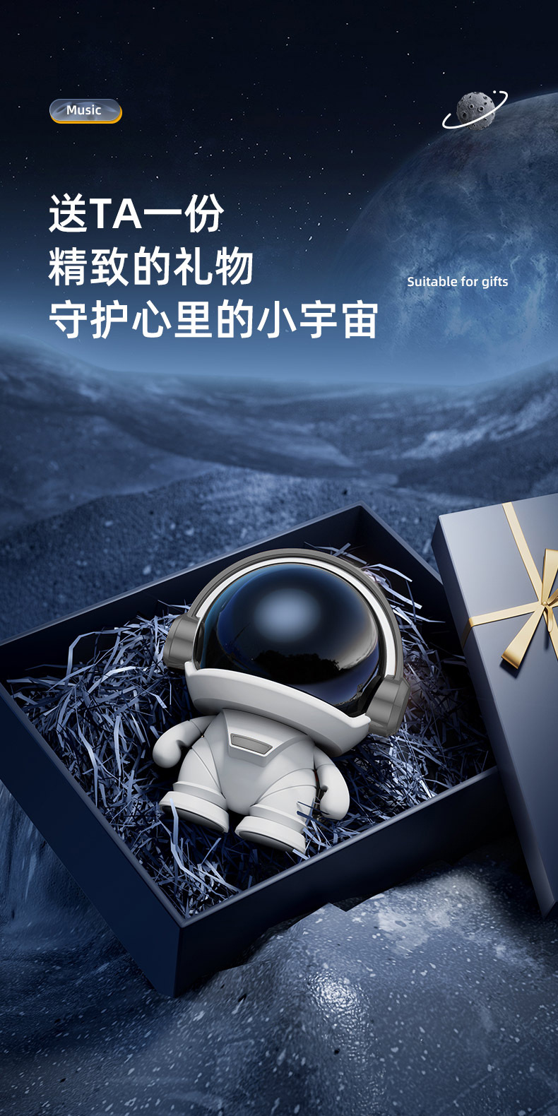 Creativo espacial astronauta altavoz bluetooth inalámbrico tws pair robot espacial altavoz lindo subwoofer pic 10
