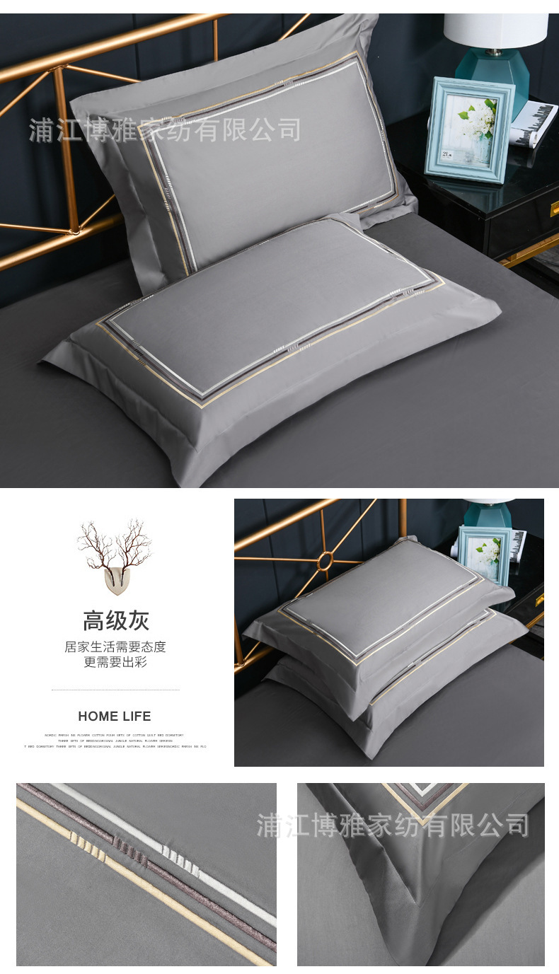 Amazon offers 100 high-quality, modern and simple long-staple cotton pillowcases in plain and skin-friendly pure cotton pic 26