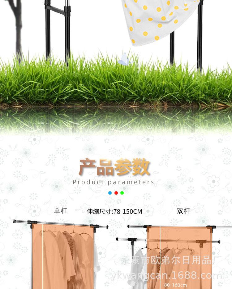 详情-副本_04