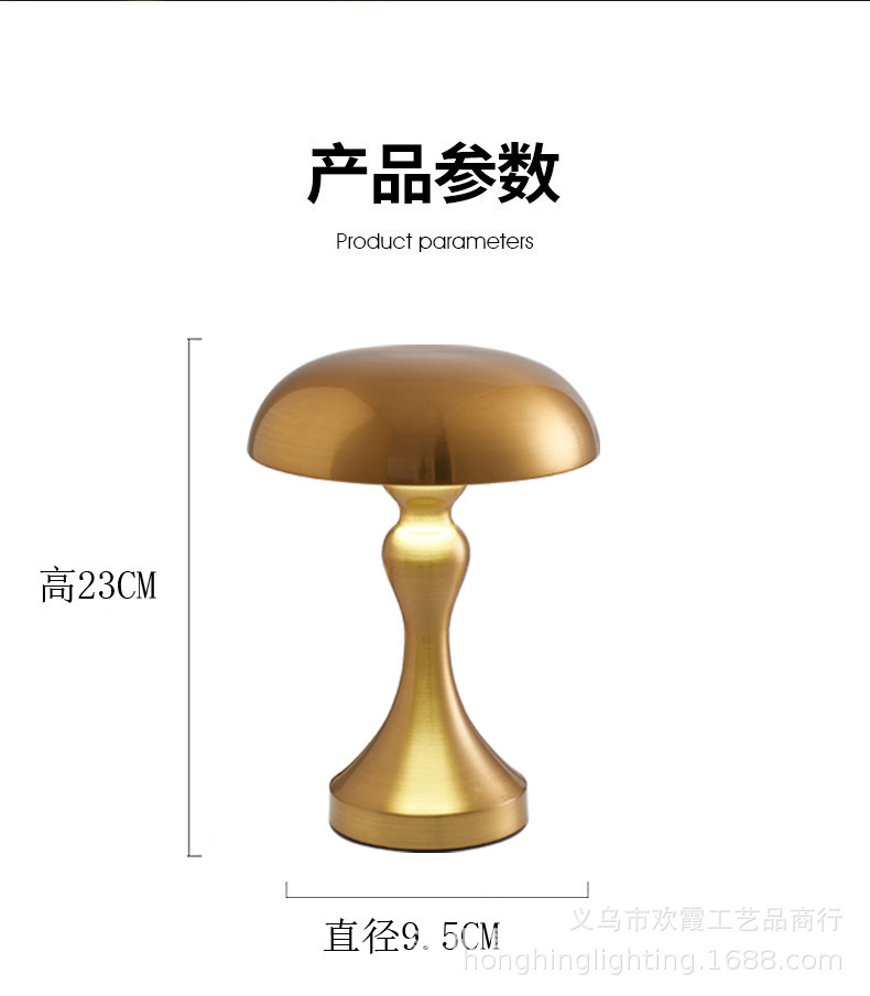Cross-border new creative mermaid mushroom rechargeable table lamp, dining table, hotel and bar decorative table lamp, outdoor night light pic 4