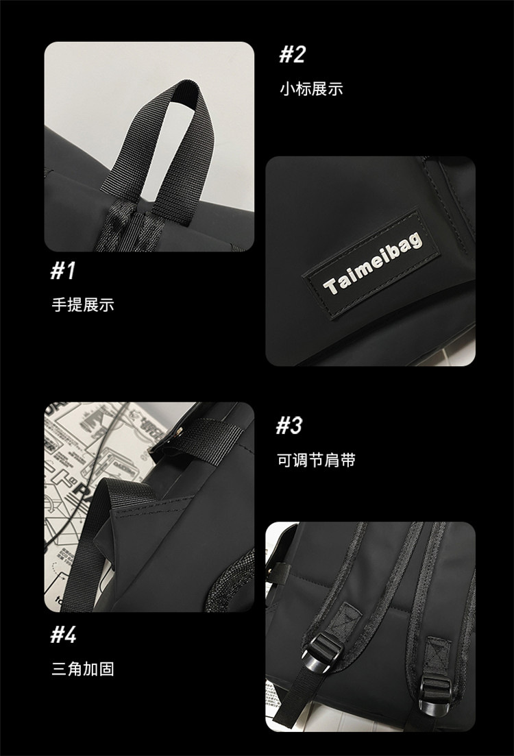 批发机车大容量防水学生书包新款双肩包跨境背包高级感潮牌休闲女详情12