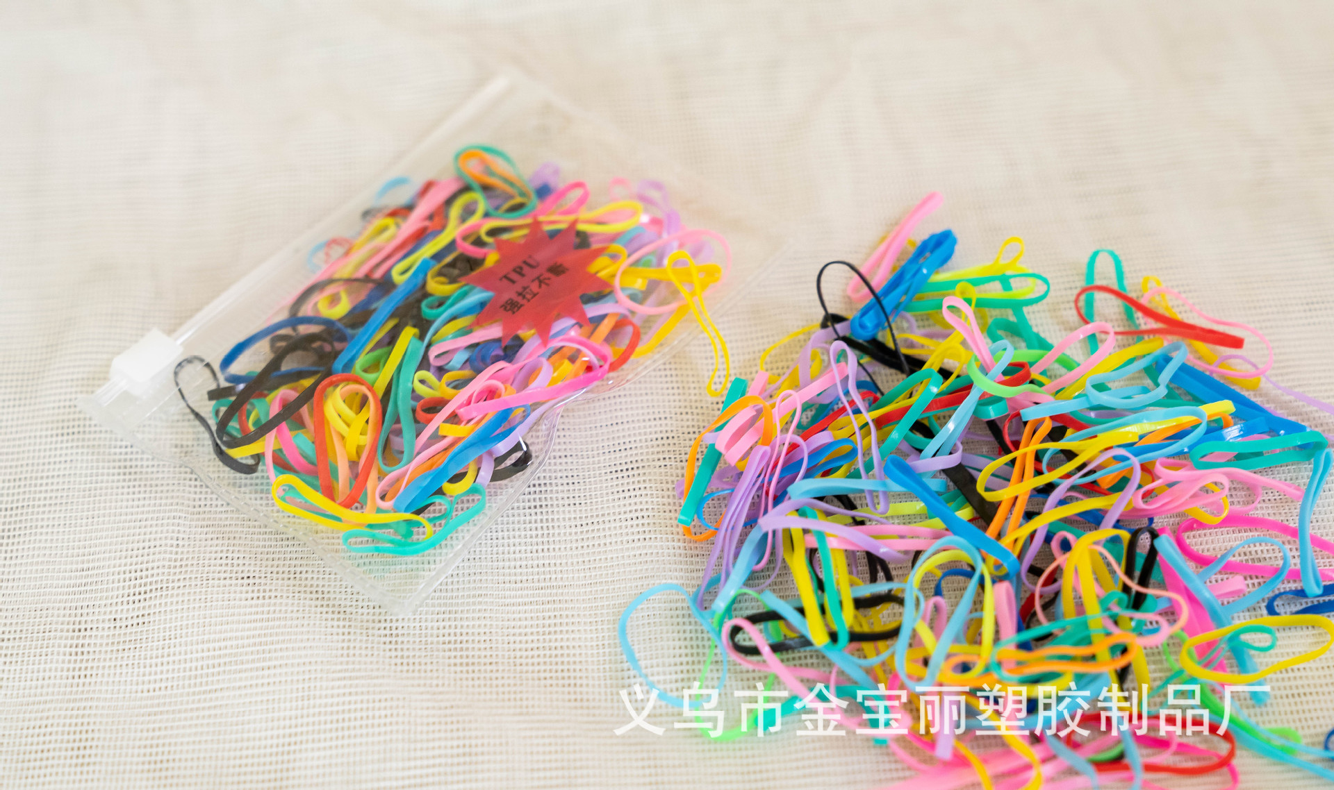 Jinbaoli factory direct sales transparent rubber band rubber band hair tie wide flat color disposable rubber band hair tie strong pull not to break black pic 12