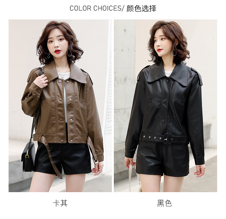 2022秋季新款女装皮拼接PU上衣短裤两件套短款皮衣休闲时尚套装详情10